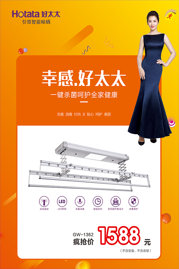 亚游官方网站/app/ios/安卓/在线/注册,节免单疯抢季