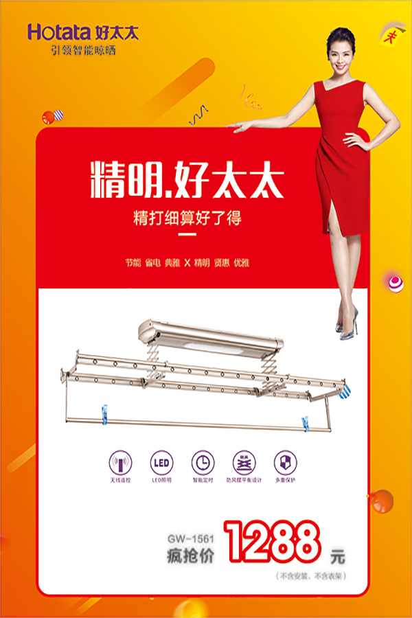 亚游官方网站/app/ios/安卓/在线/注册,节免单疯抢