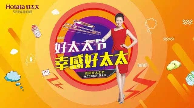 亚游官方网站/app/ios/安卓/在线/注册,节免单疯抢季 亚游官方网站/app/ios/安卓/在线/注册,节免单疯抢季